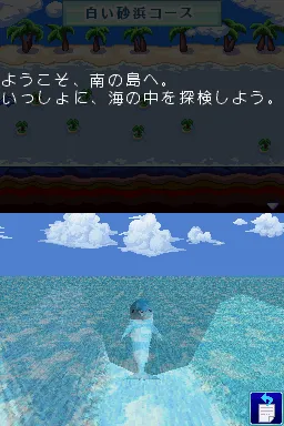 Snapshot